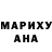 ГЕРОИН хмурый #mark arehwa