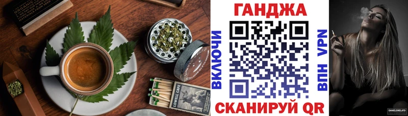 Canna-Cookies марихуана  Называевск 