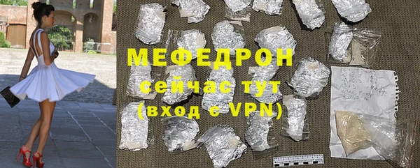 mix Зеленодольск