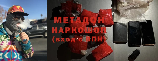 хмурый Тихвин