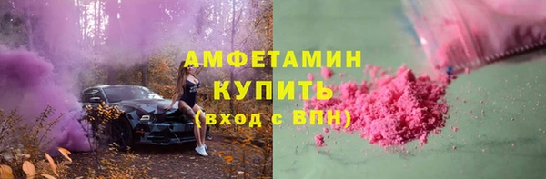 гашишное масло Богданович
