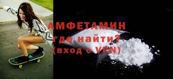мдпв Строитель