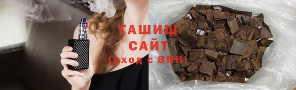 скорость Богородицк