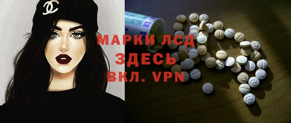 скорость Богородицк
