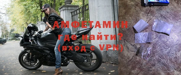 мяу мяу мука Тобольск