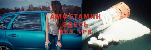 гашишное масло Богданович