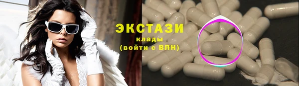 хмурый Тихвин