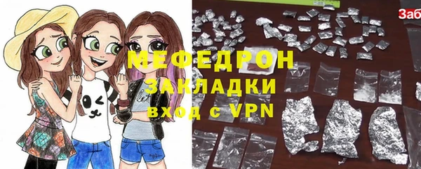 гашишное масло Богданович