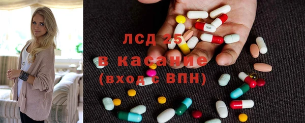 круглые Тавда