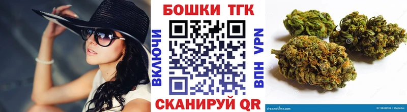нарко площадка телеграм  Называевск  Марихуана индика  OMG  